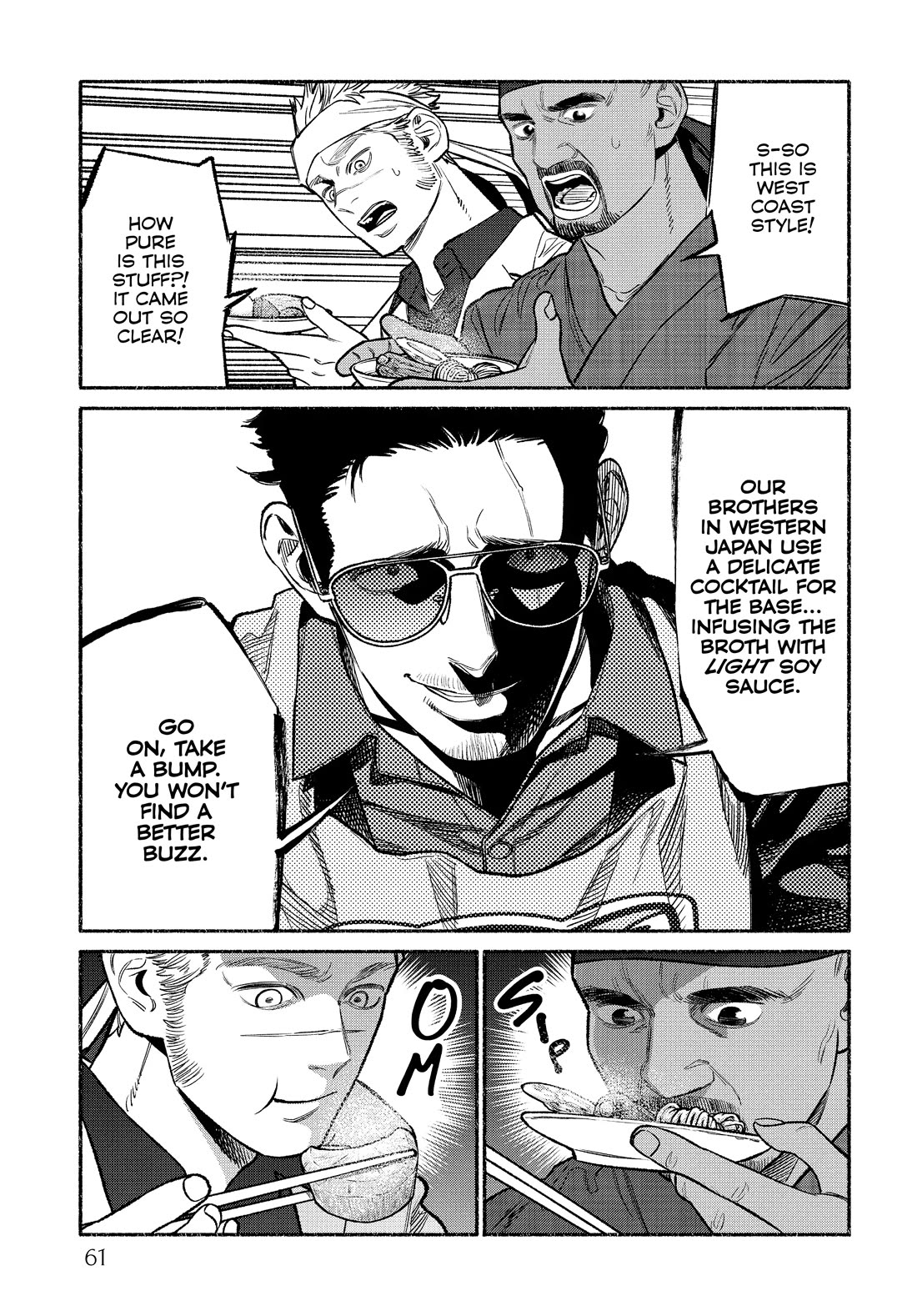 Gokushufudou: The Way of the House Husband chapter 103 page 11