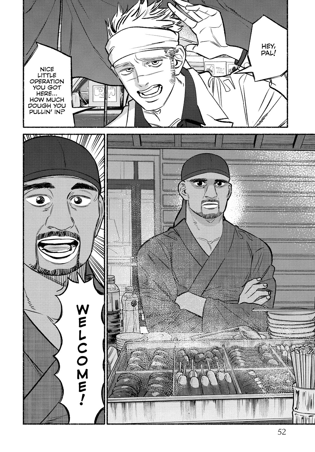 Gokushufudou: The Way of the House Husband chapter 103 page 2