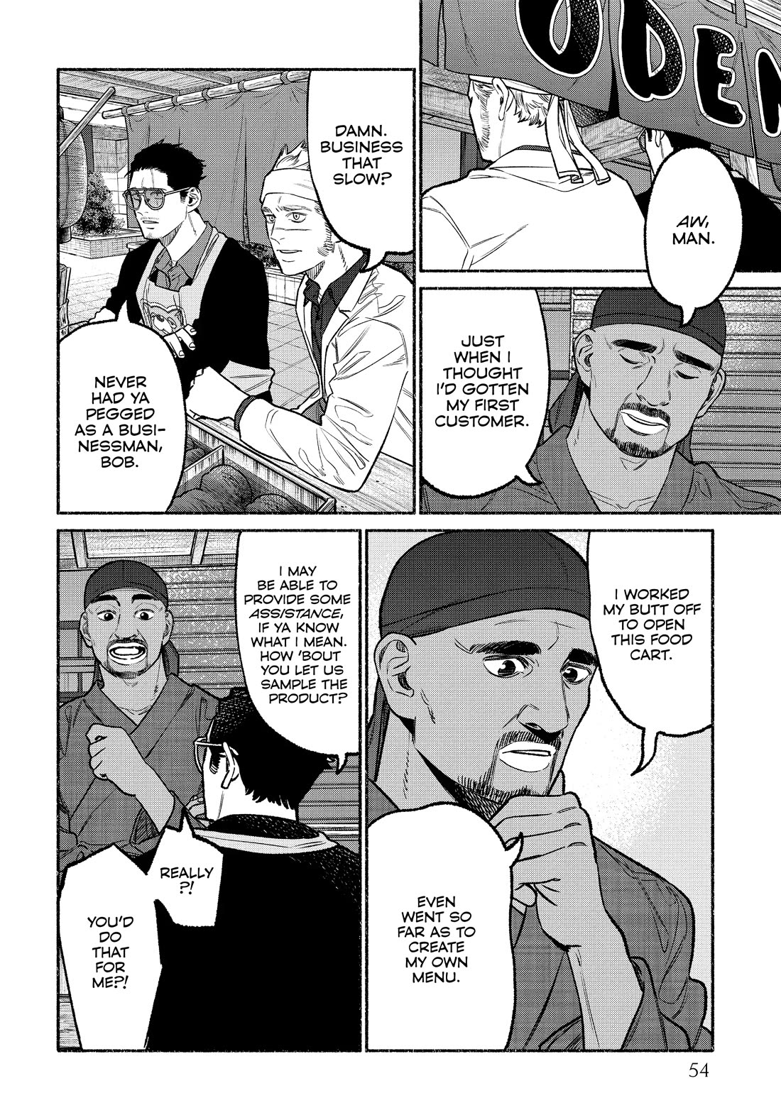 Gokushufudou: The Way of the House Husband chapter 103 page 4
