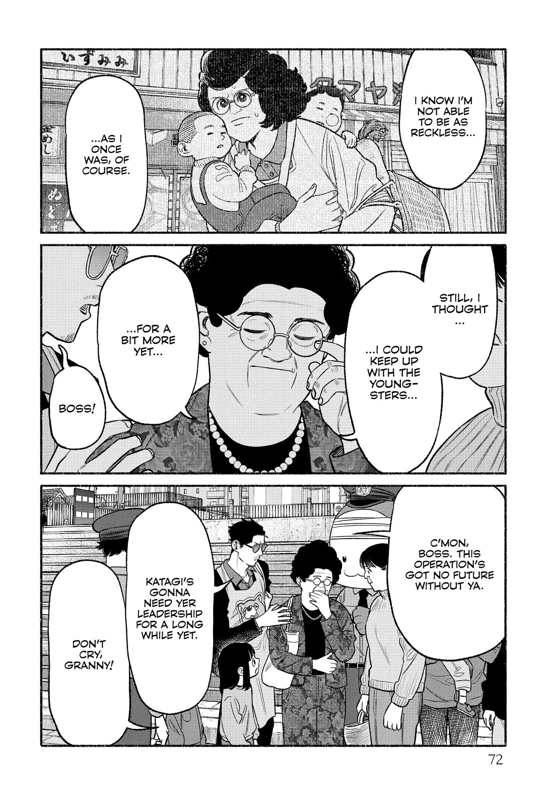 Gokushufudou: The Way of the House Husband chapter 104 page 8