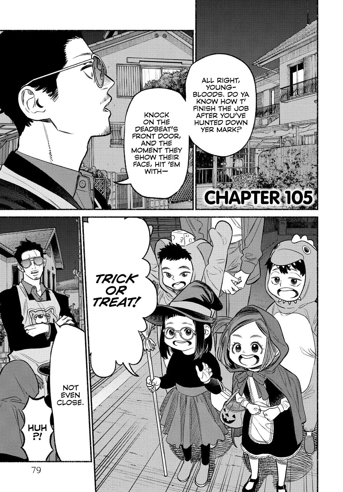 Gokushufudou: The Way of the House Husband chapter 105 page 1