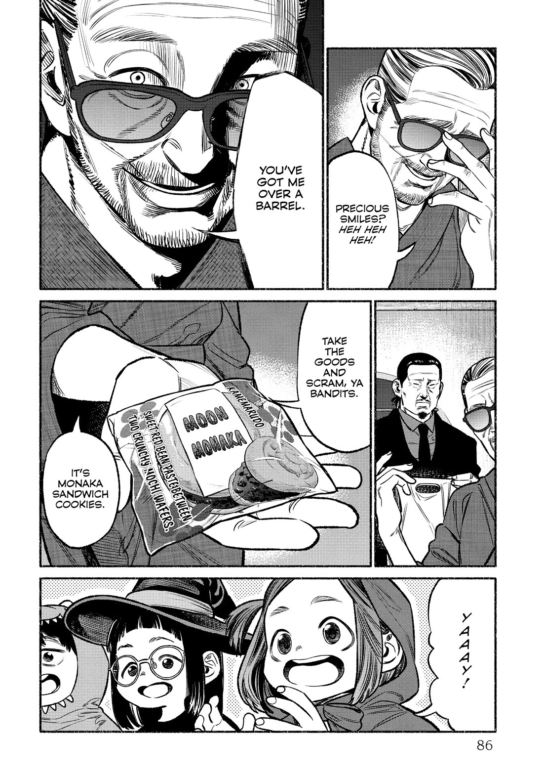 Gokushufudou: The Way of the House Husband chapter 105 page 8