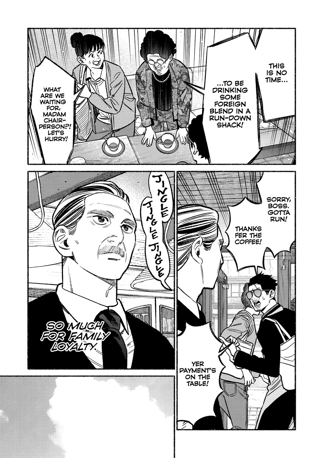 Gokushufudou: The Way of the House Husband chapter 106 page 3