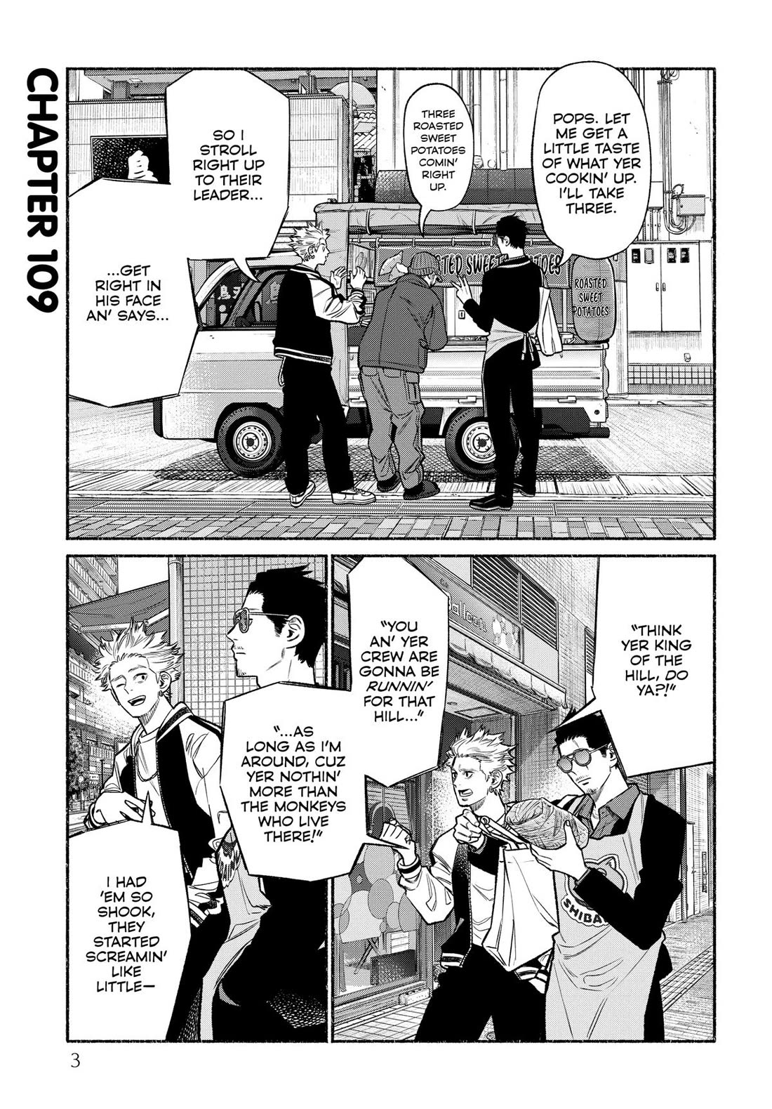 Gokushufudou: The Way of the House Husband chapter 109 page 3
