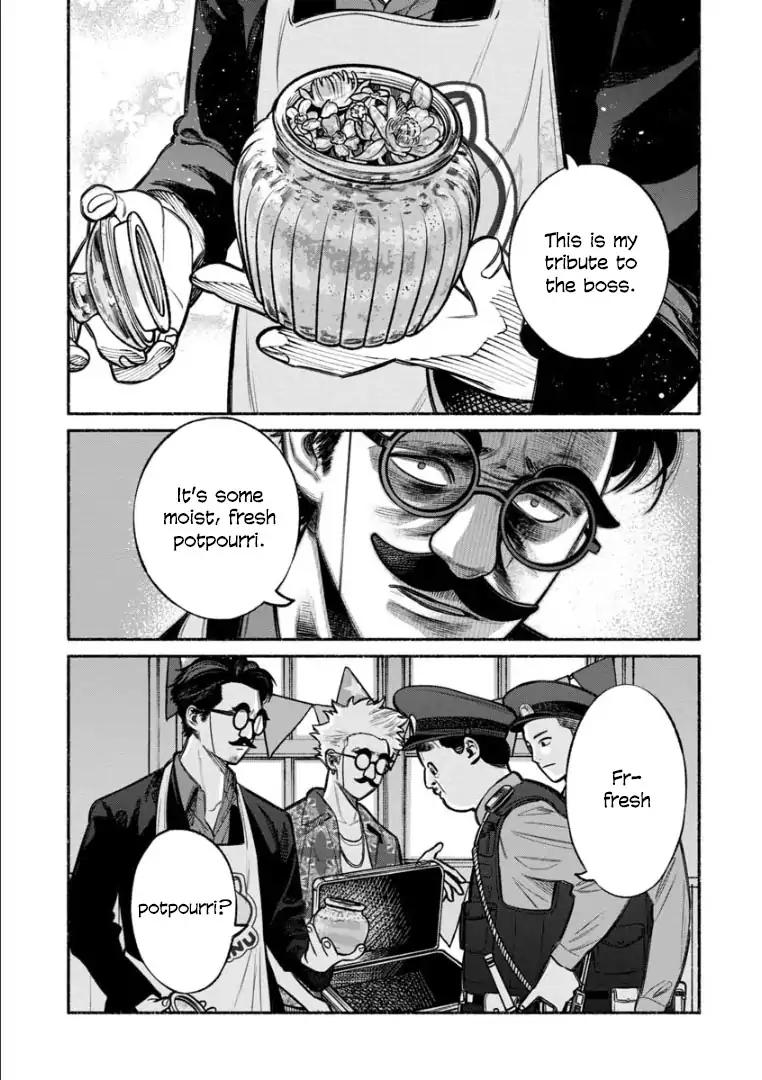 Gokushufudou: The Way of the House Husband chapter 11 page 13