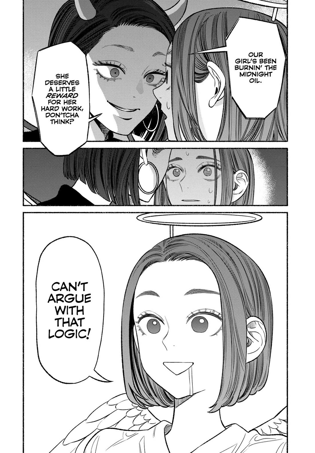 Gokushufudou: The Way of the House Husband chapter 110 page 4