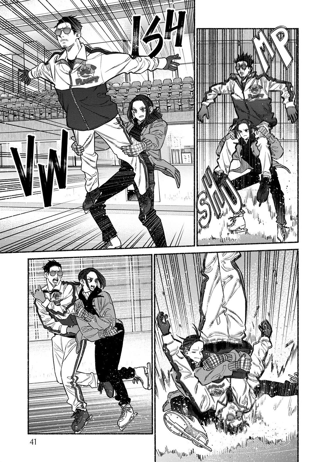 Gokushufudou: The Way of the House Husband chapter 111 page 11