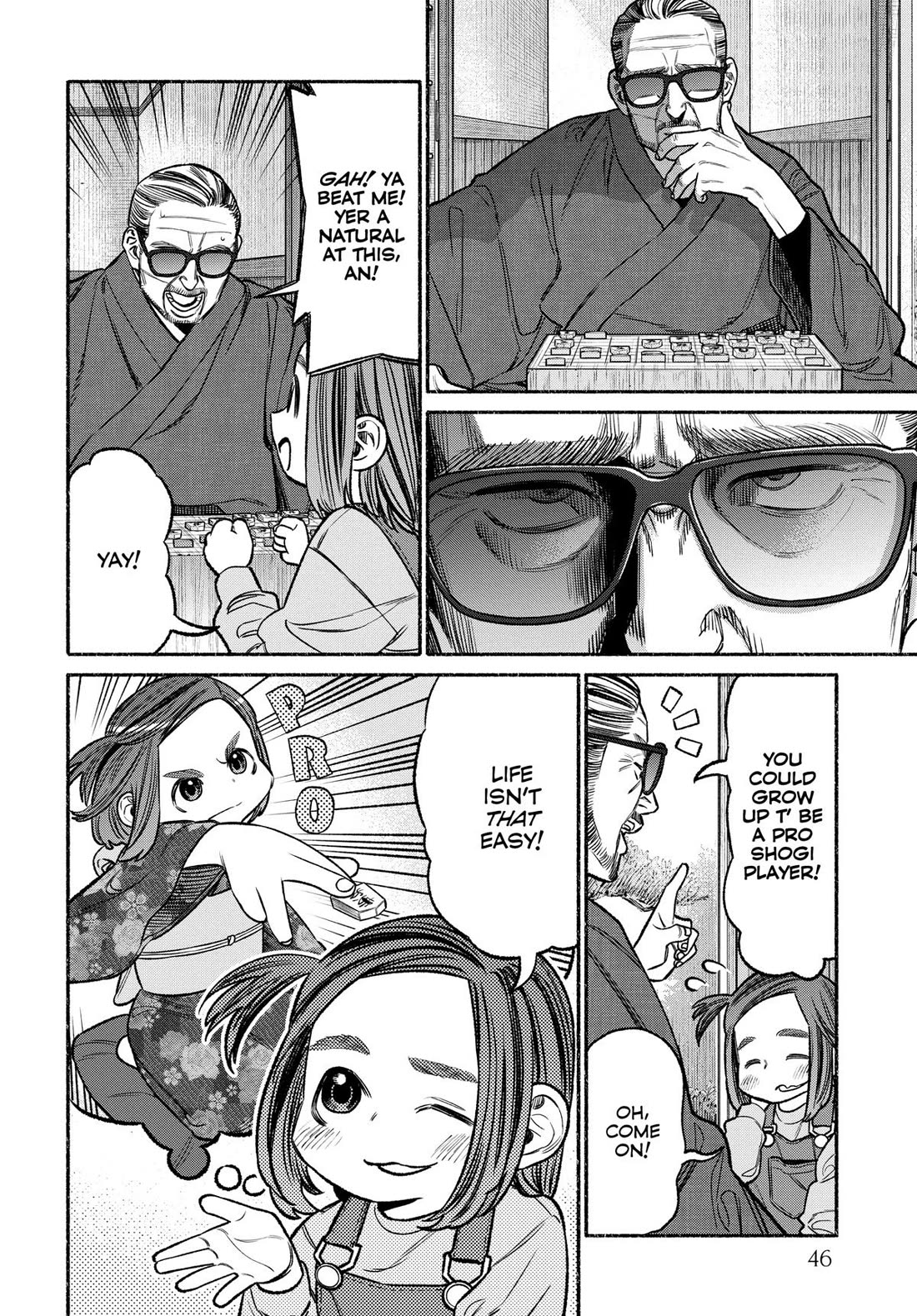 Gokushufudou: The Way of the House Husband chapter 112 page 2