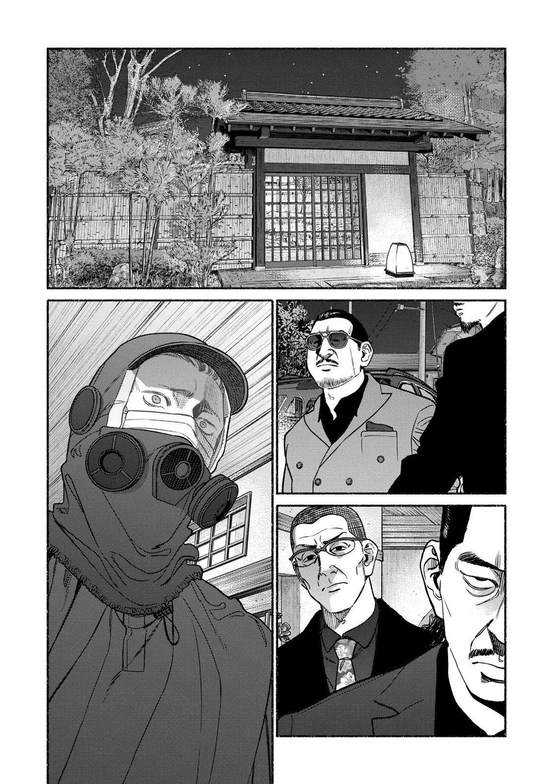 Gokushufudou: The Way of the House Husband chapter 113 page 13