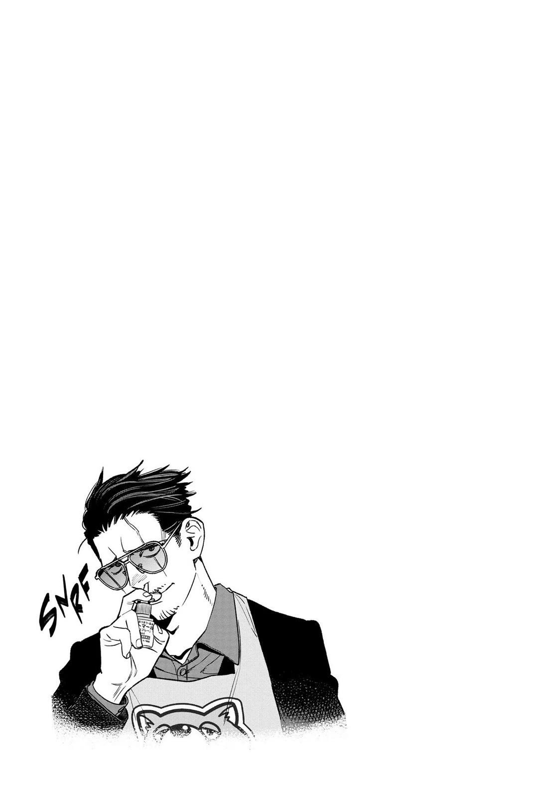 Gokushufudou: The Way of the House Husband chapter 113 page 15