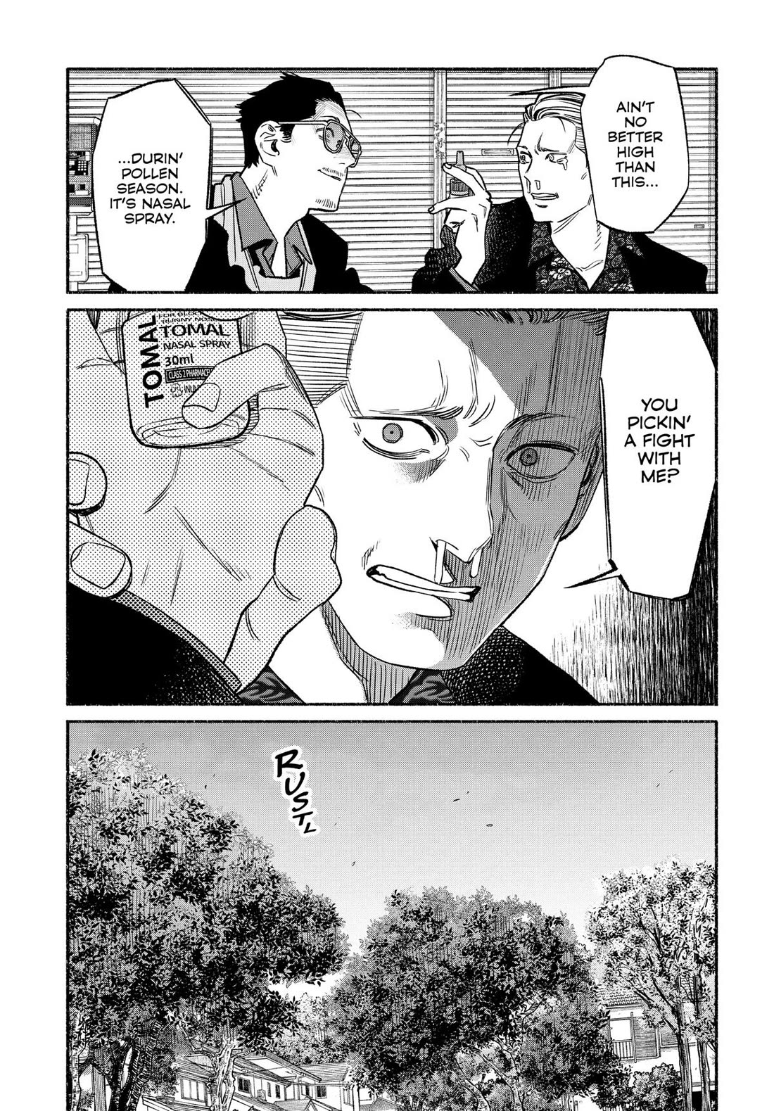 Gokushufudou: The Way of the House Husband chapter 113 page 7