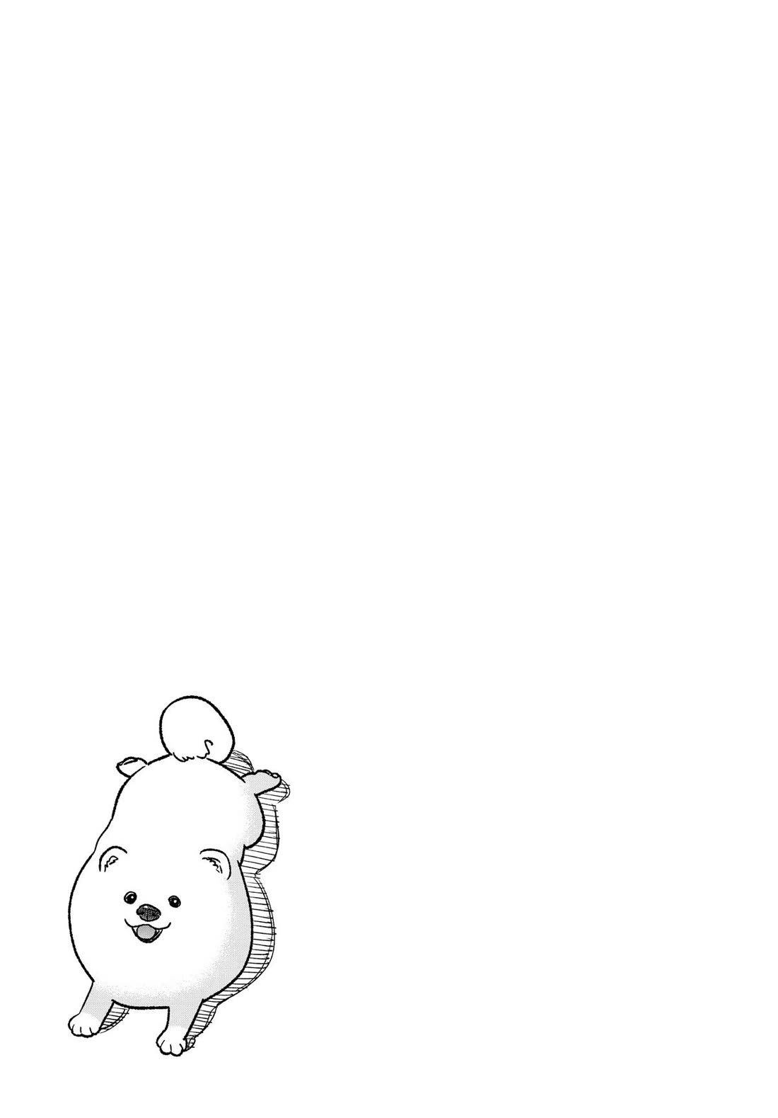 Gokushufudou: The Way of the House Husband chapter 114 page 15