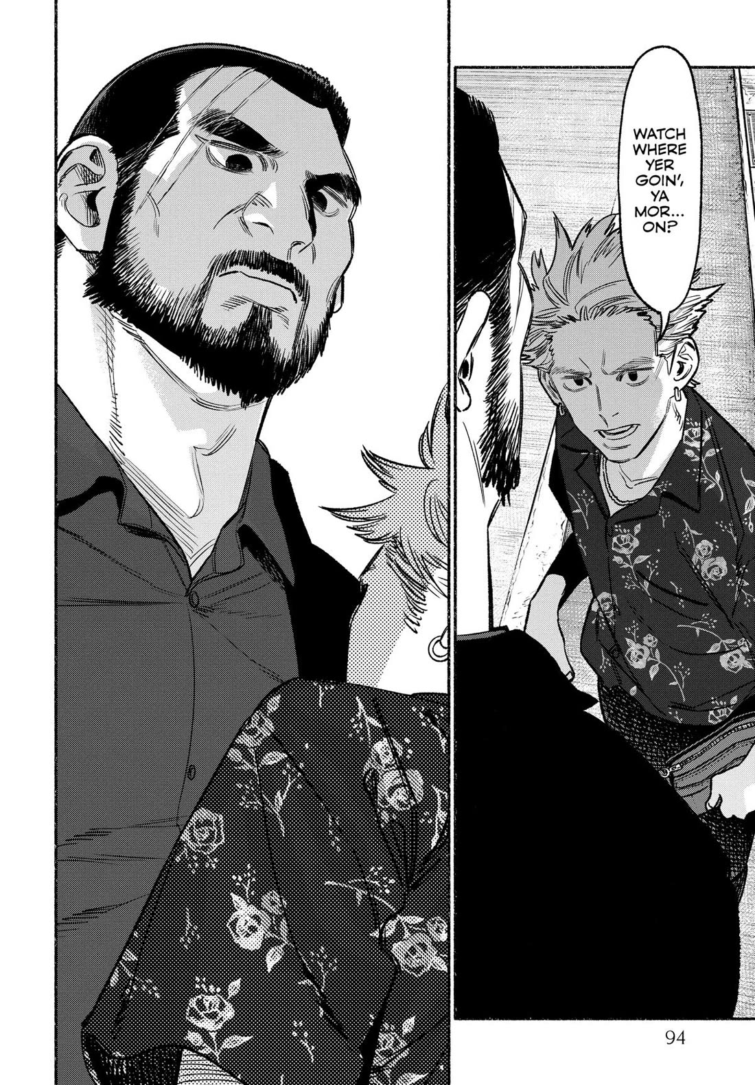 Gokushufudou: The Way of the House Husband chapter 115 page 2
