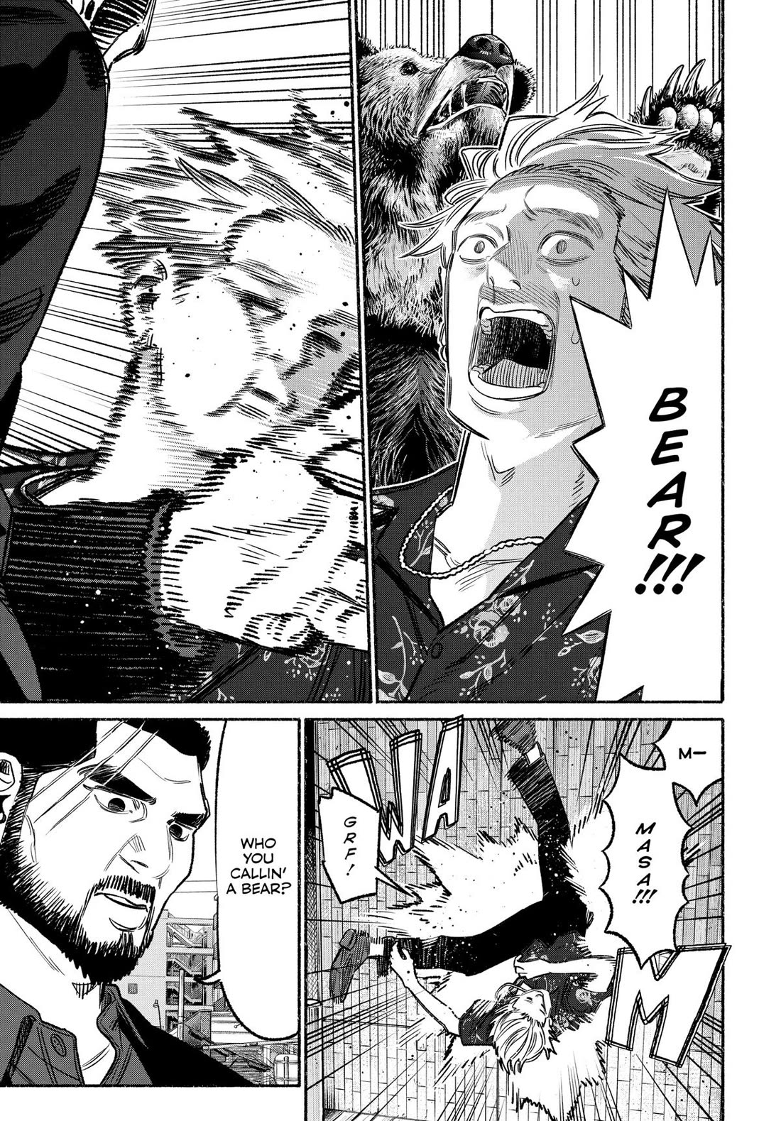Gokushufudou: The Way of the House Husband chapter 115 page 3