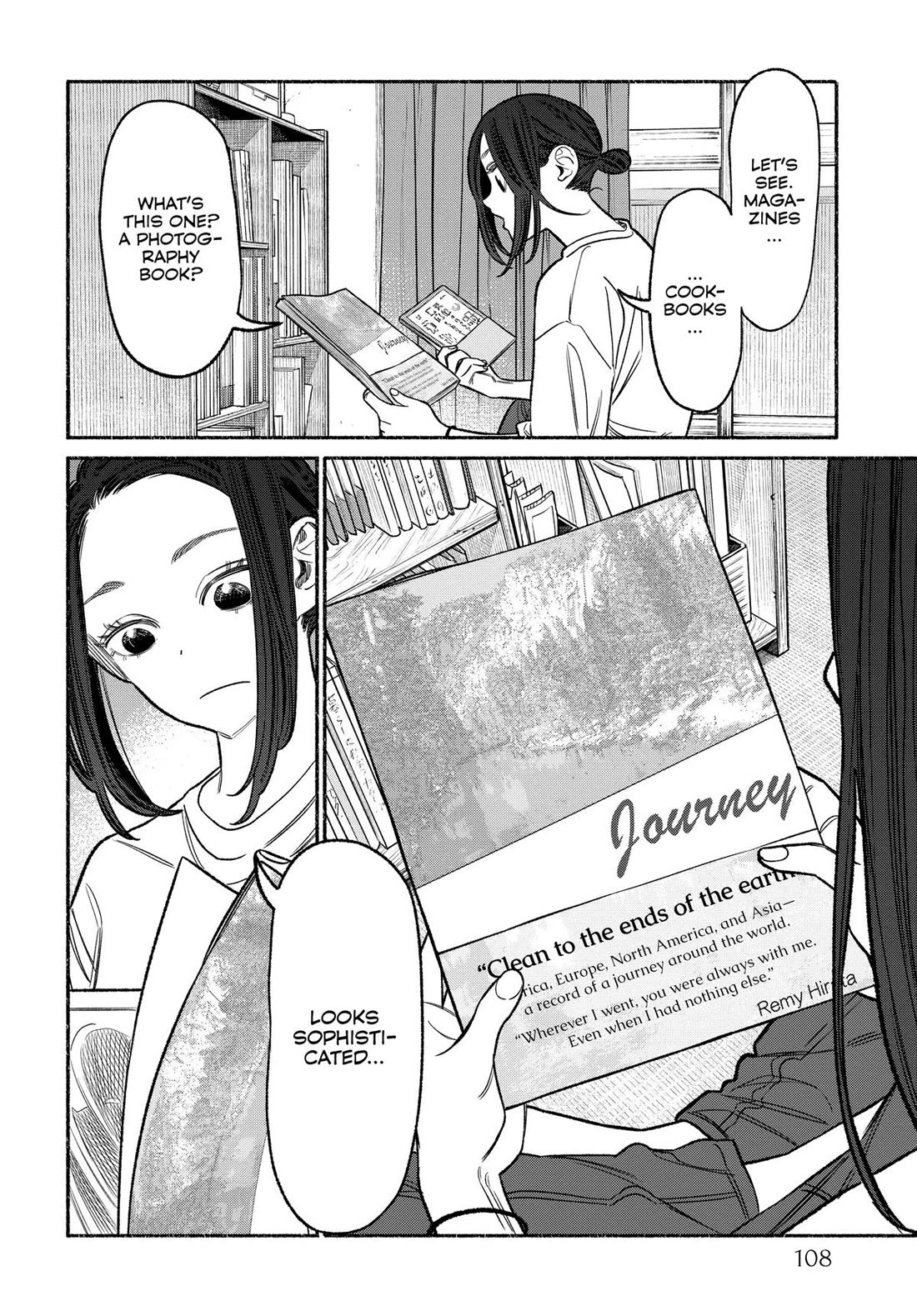 Gokushufudou: The Way of the House Husband chapter 116 page 2