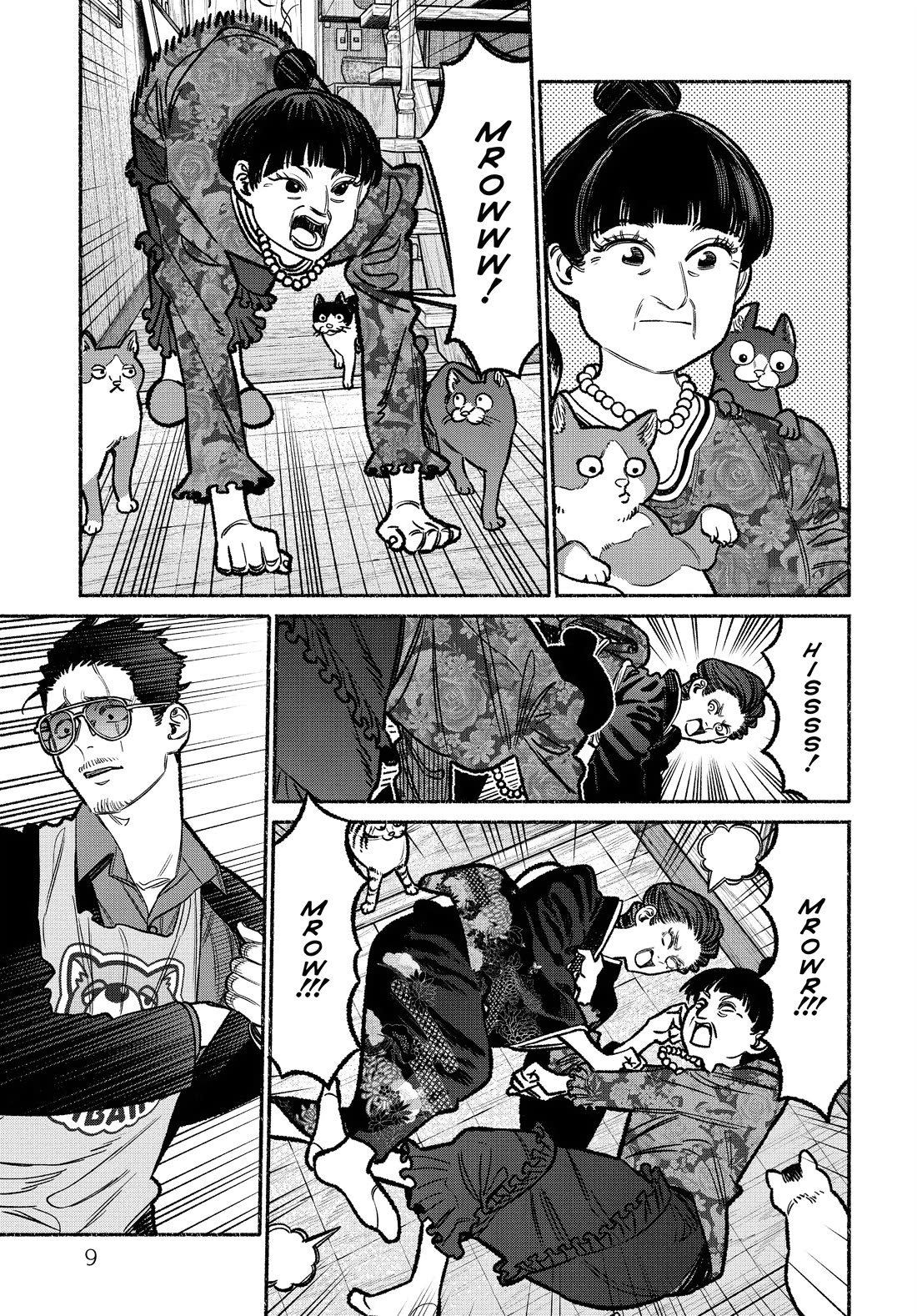 Gokushufudou: The Way of the House Husband chapter 118 page 9