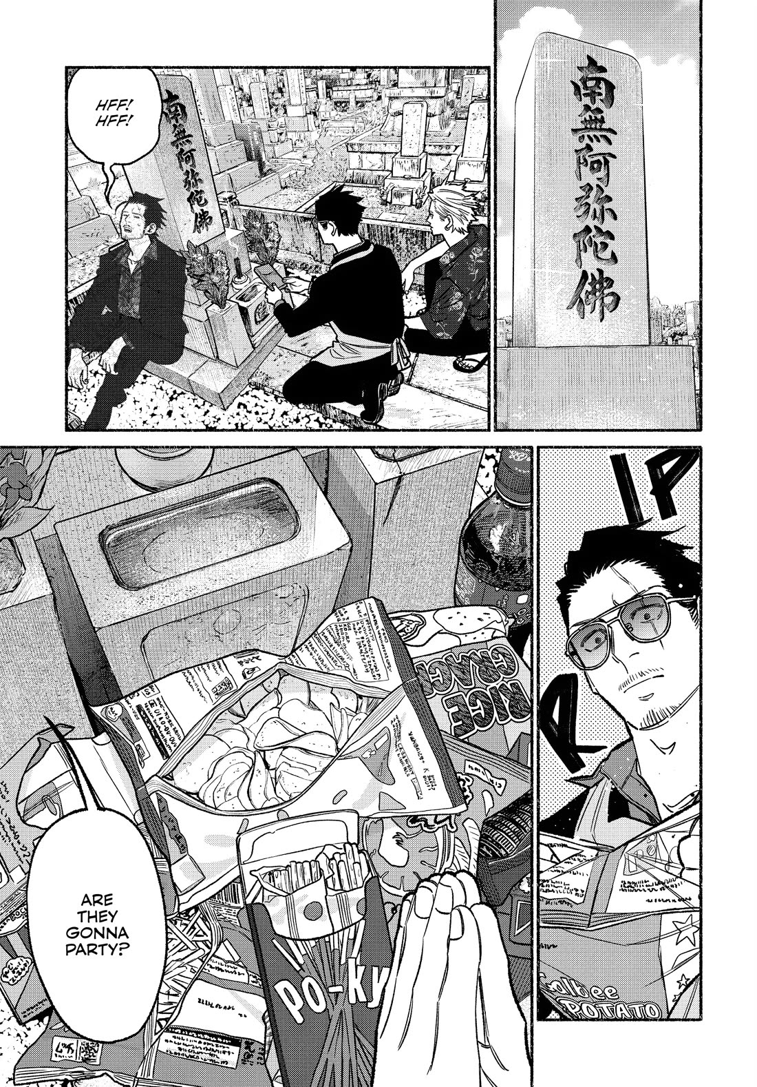Gokushufudou: The Way of the House Husband chapter 119 page 7