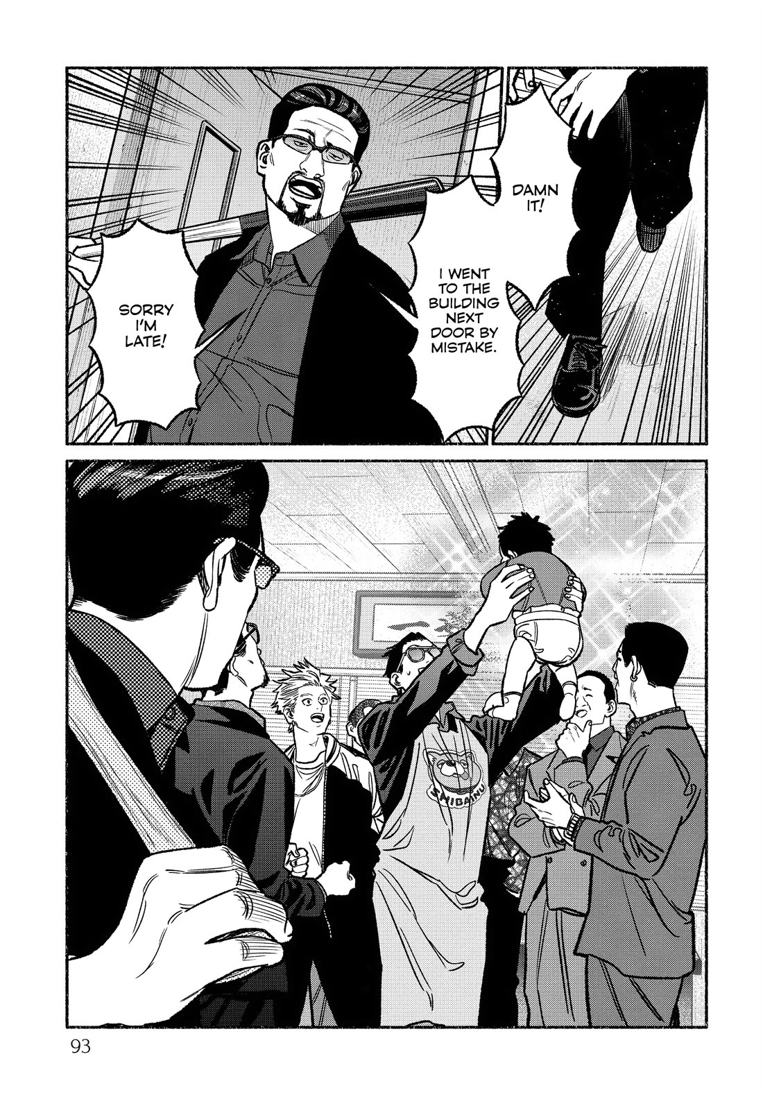Gokushufudou: The Way of the House Husband chapter 123 page 13
