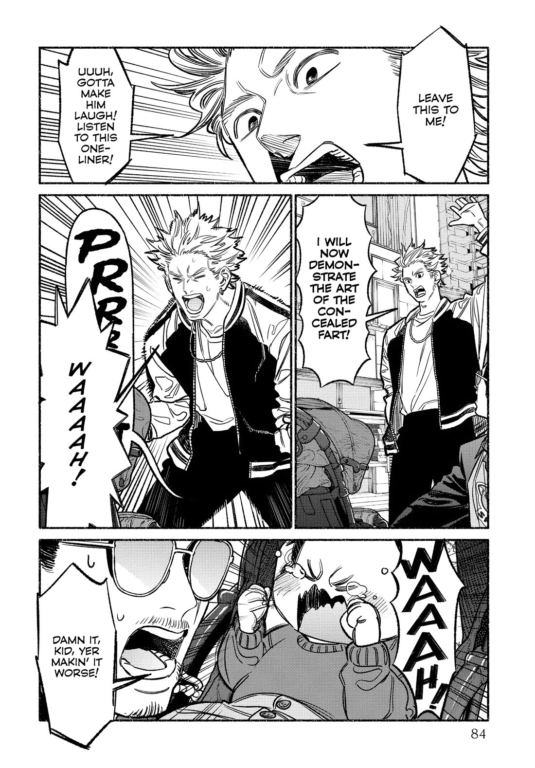 Gokushufudou: The Way of the House Husband chapter 123 page 4