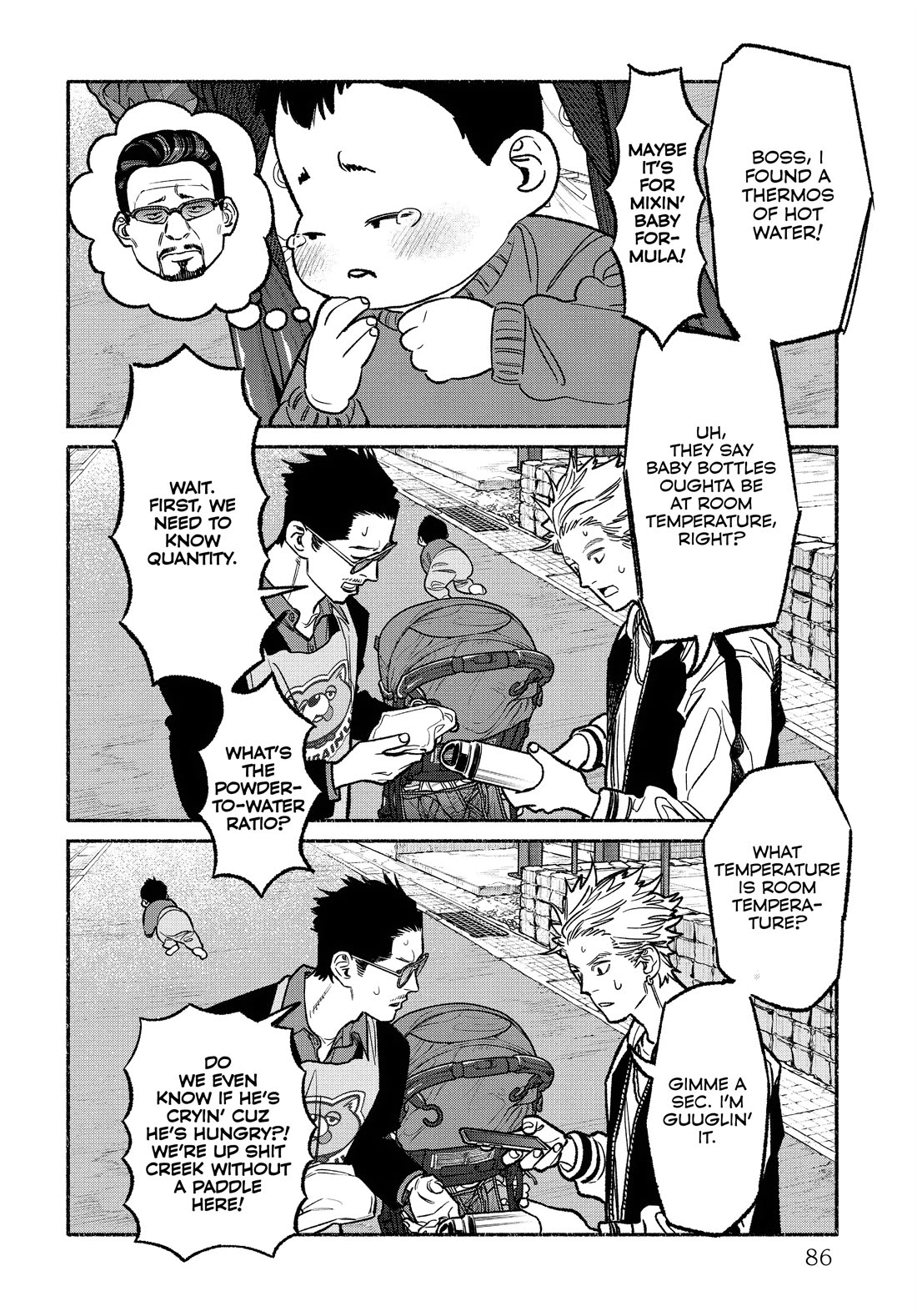 Gokushufudou: The Way of the House Husband chapter 123 page 6