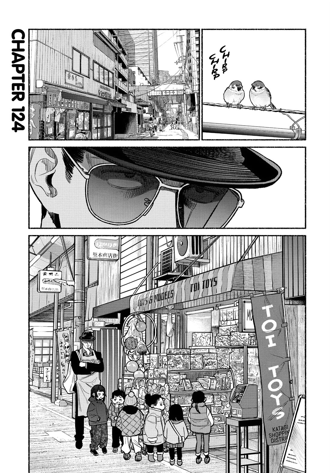 Gokushufudou: The Way of the House Husband chapter 124 page 1