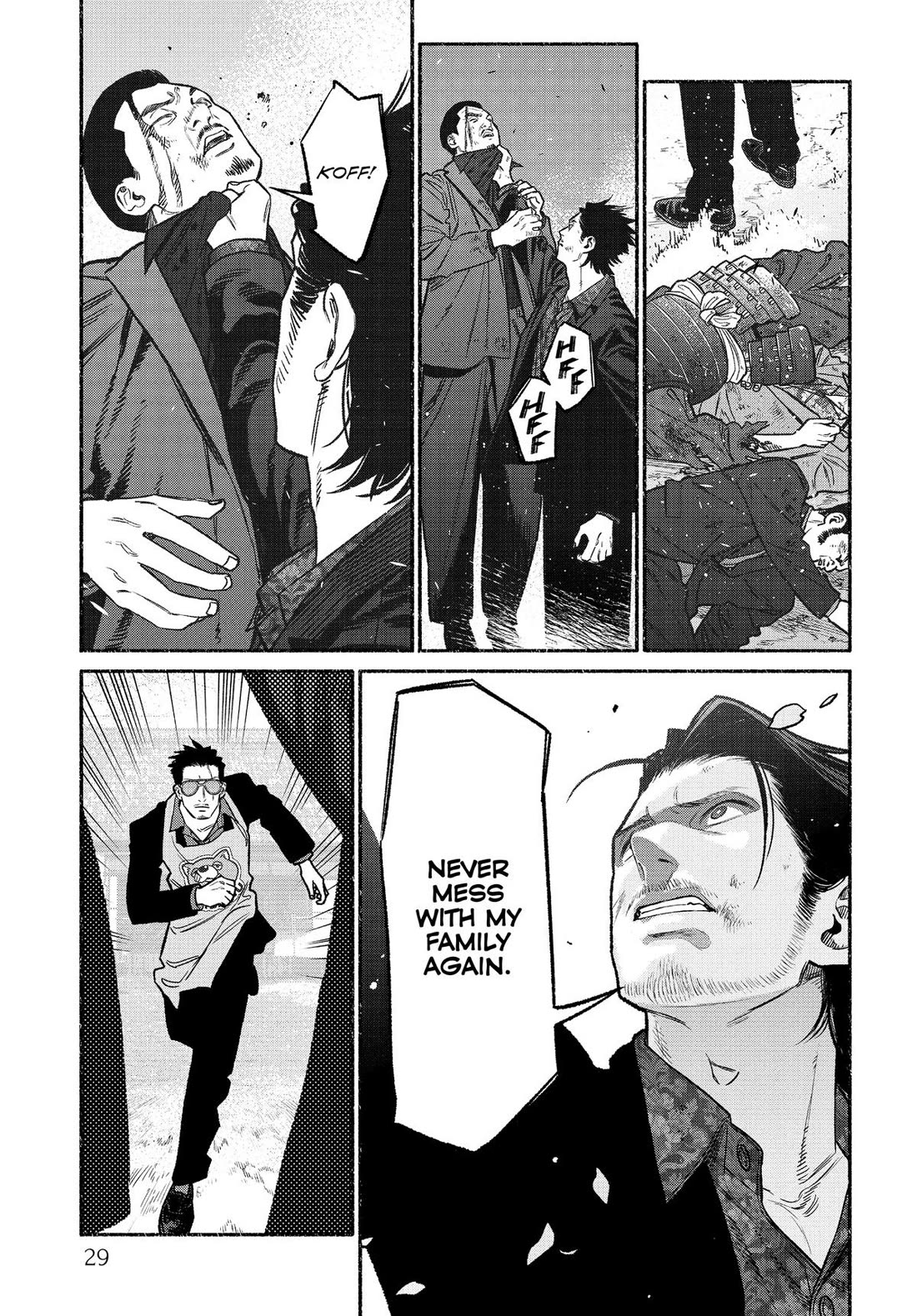 Gokushufudou: The Way of the House Husband chapter 128 page 11