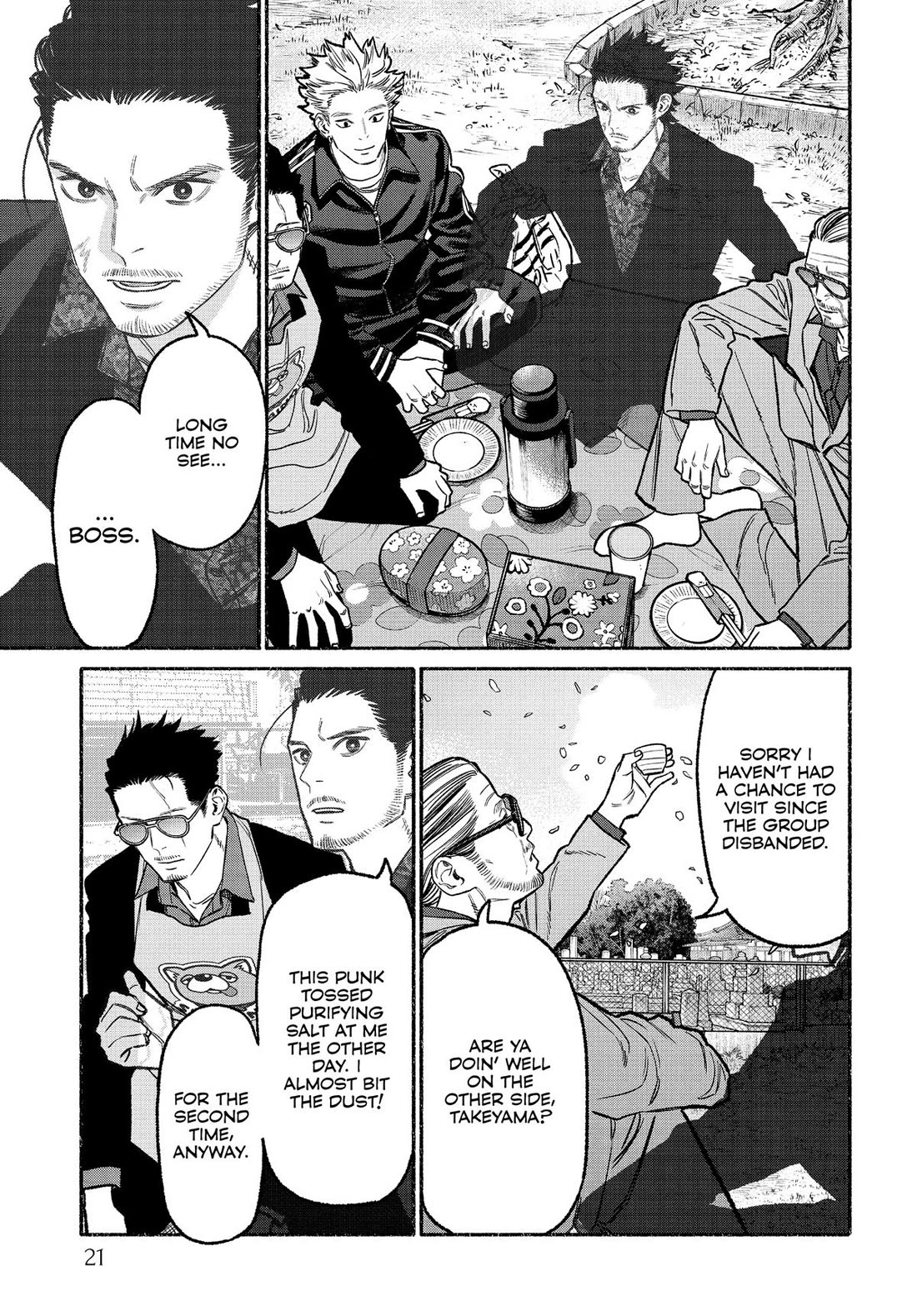 Gokushufudou: The Way of the House Husband chapter 128 page 3