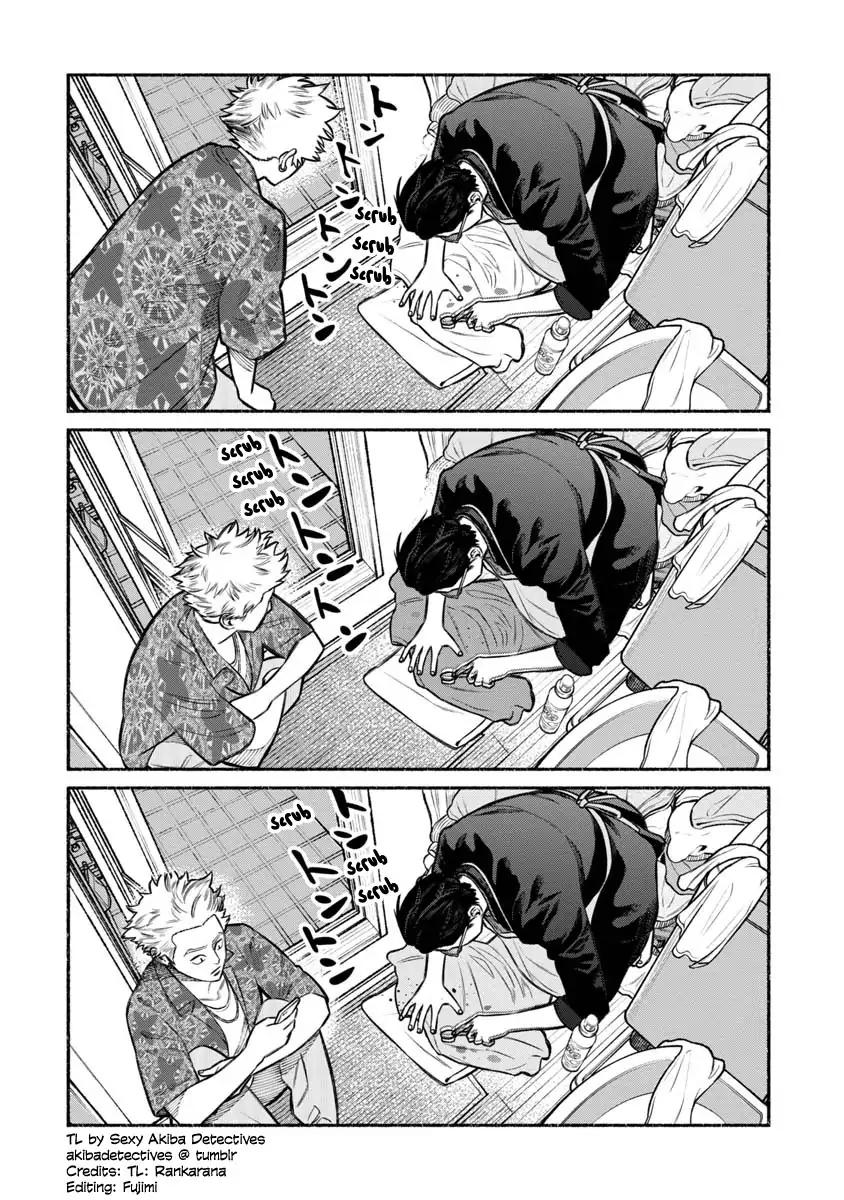 Gokushufudou: The Way of the House Husband chapter 13 page 8