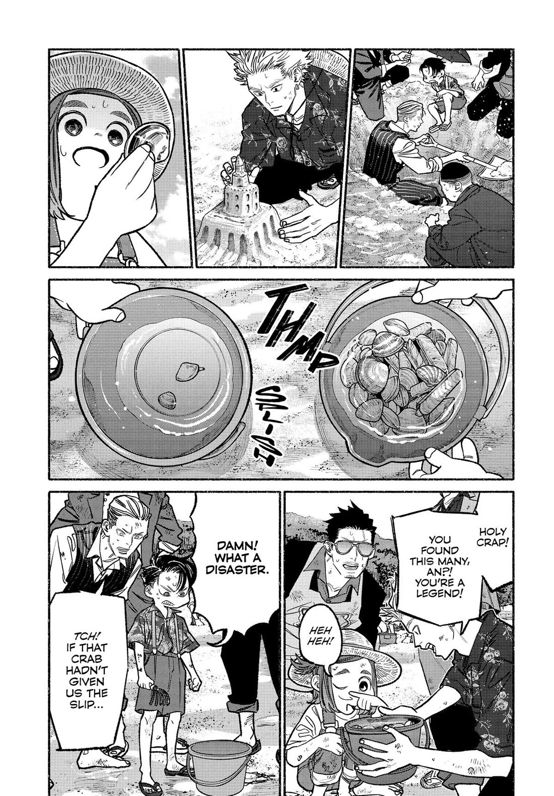 Gokushufudou: The Way of the House Husband chapter 131 page 11