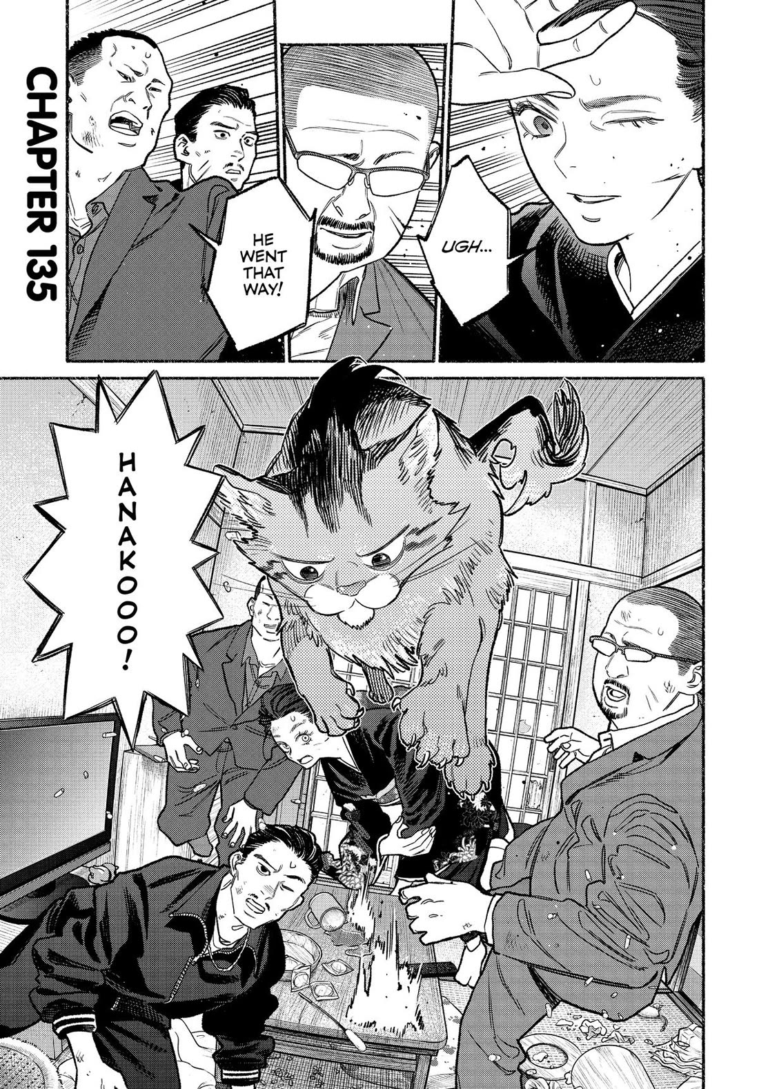 Gokushufudou: The Way of the House Husband chapter 135 page 1