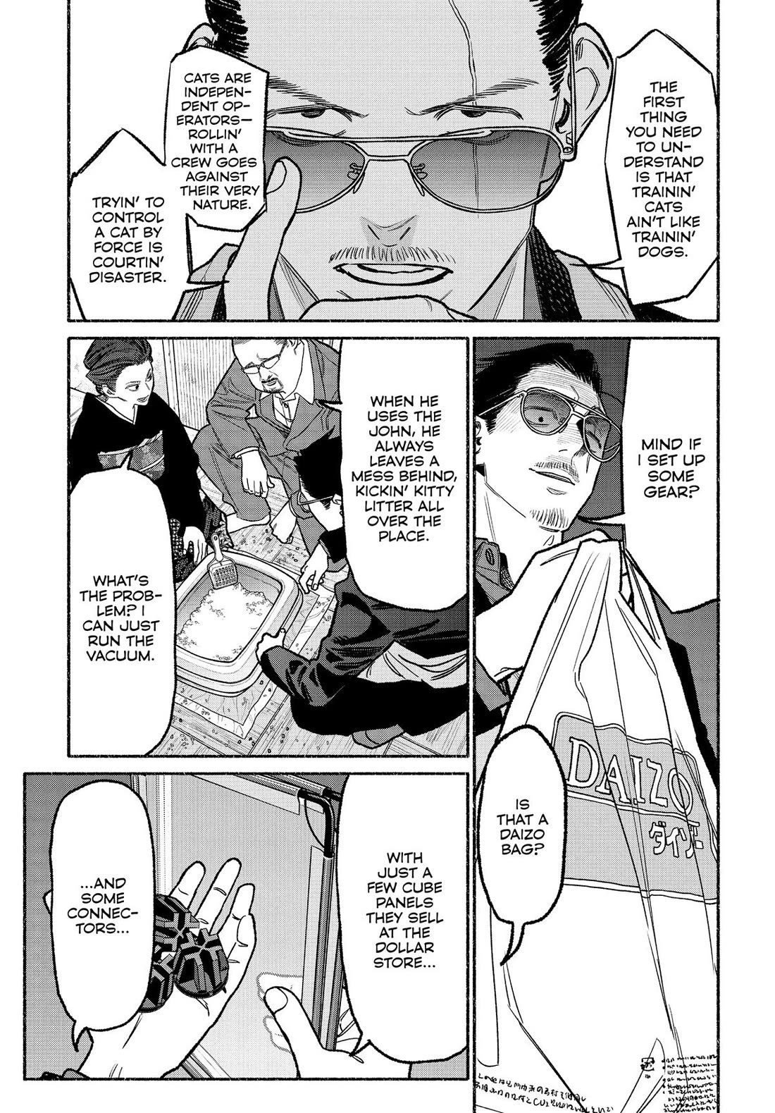 Gokushufudou: The Way of the House Husband chapter 135 page 3