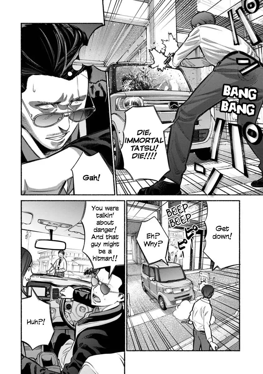 Gokushufudou: The Way of the House Husband chapter 14 page 10