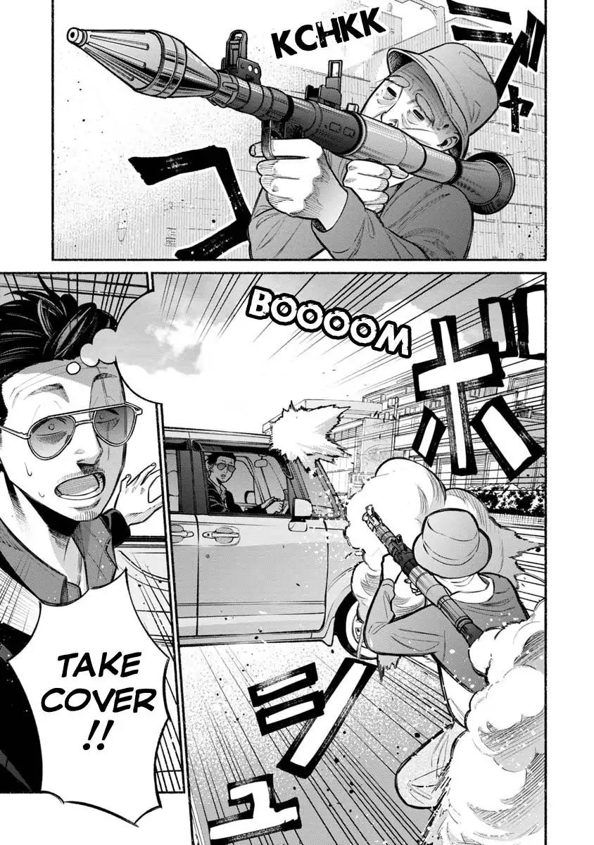 Gokushufudou: The Way of the House Husband chapter 14 page 13
