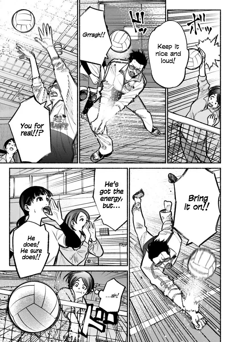 Gokushufudou: The Way of the House Husband chapter 16 page 3