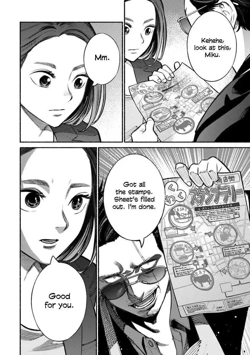Gokushufudou: The Way of the House Husband chapter 17 page 8