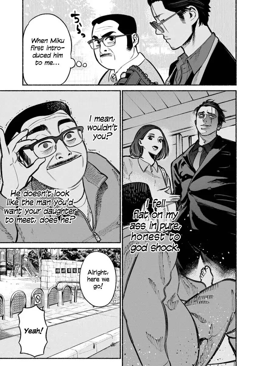 Gokushufudou: The Way of the House Husband chapter 18 page 9