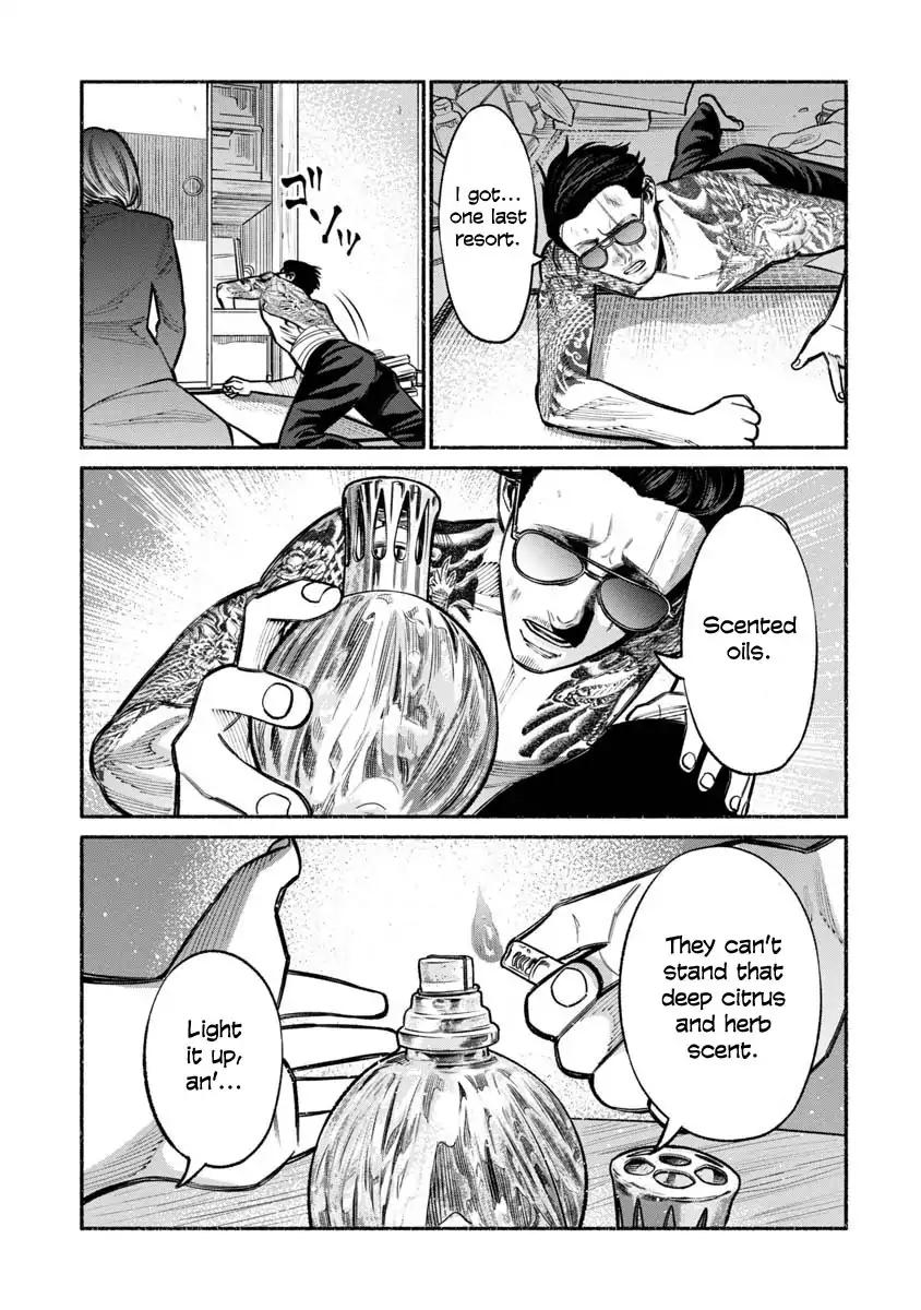 Gokushufudou: The Way of the House Husband chapter 19 page 13