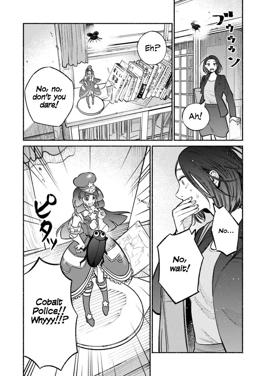 Gokushufudou: The Way of the House Husband chapter 19 page 7