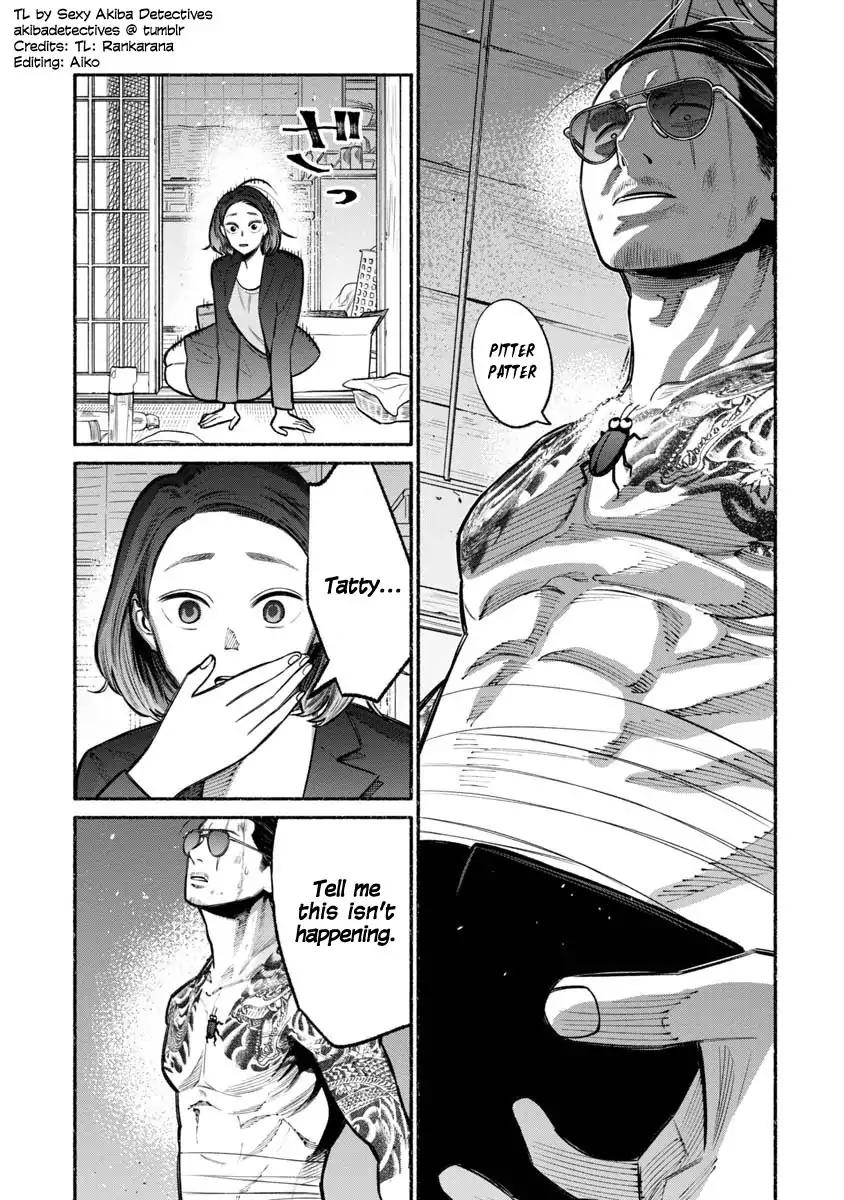 Gokushufudou: The Way of the House Husband chapter 19 page 9