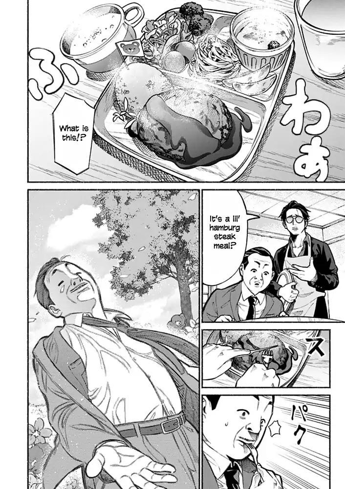 Gokushufudou: The Way of the House Husband chapter 2 page 10