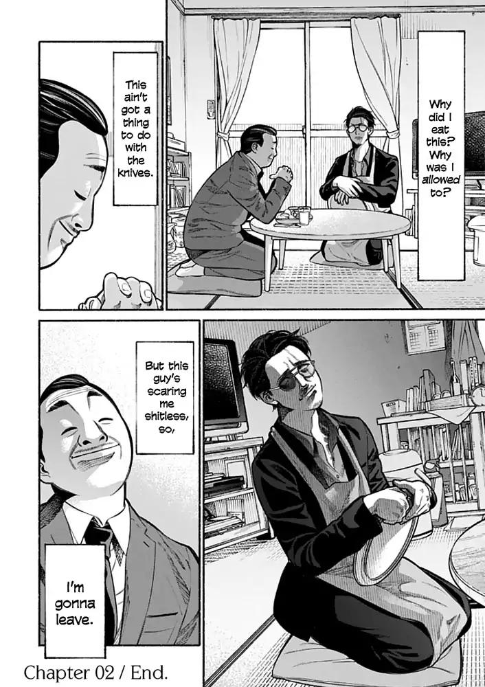 Gokushufudou: The Way of the House Husband chapter 2 page 12