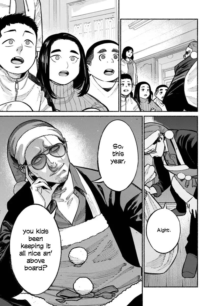 Gokushufudou: The Way of the House Husband chapter 20 page 7