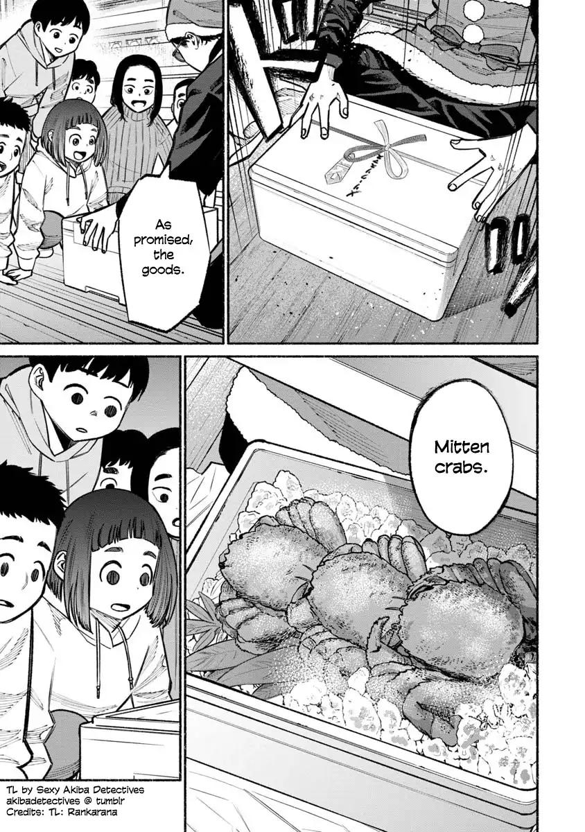 Gokushufudou: The Way of the House Husband chapter 20 page 9