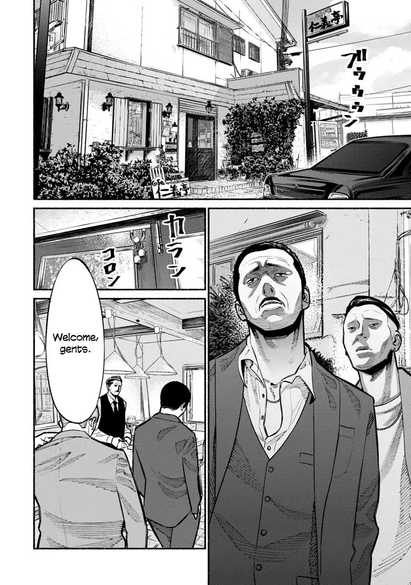 Gokushufudou: The Way of the House Husband chapter 22 page 2