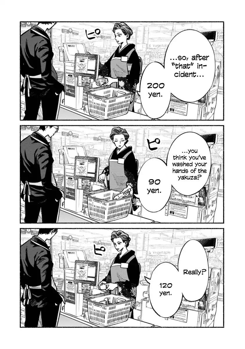 Gokushufudou: The Way of the House Husband chapter 23 page 10