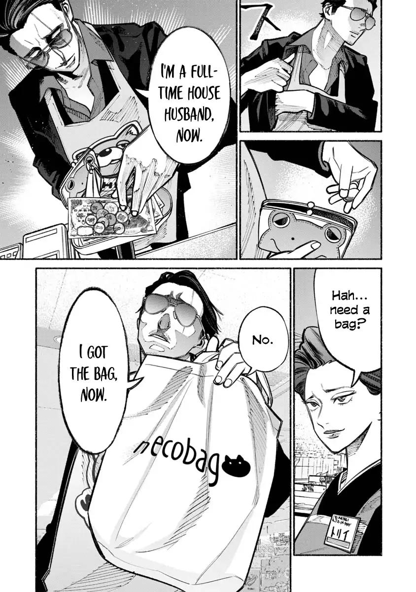 Gokushufudou: The Way of the House Husband chapter 23 page 11