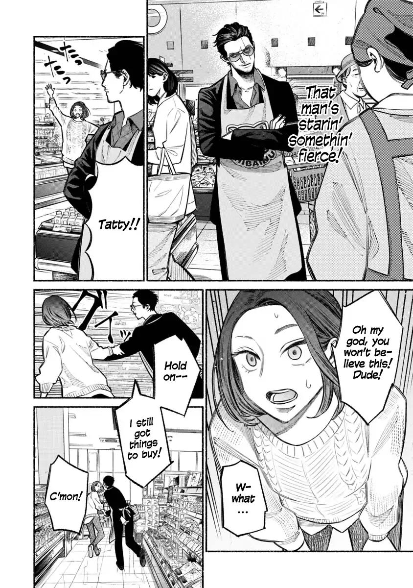 Gokushufudou: The Way of the House Husband chapter 24 page 2