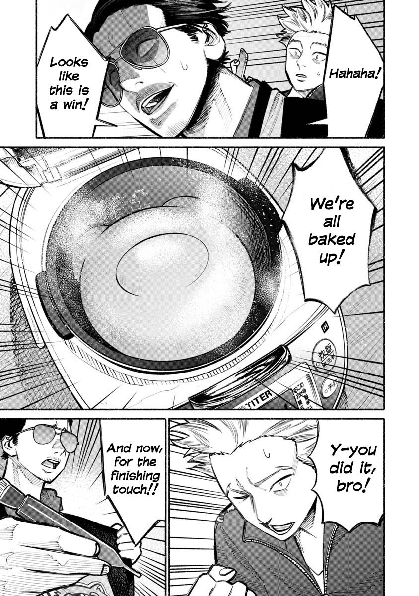 Gokushufudou: The Way of the House Husband chapter 25 page 13