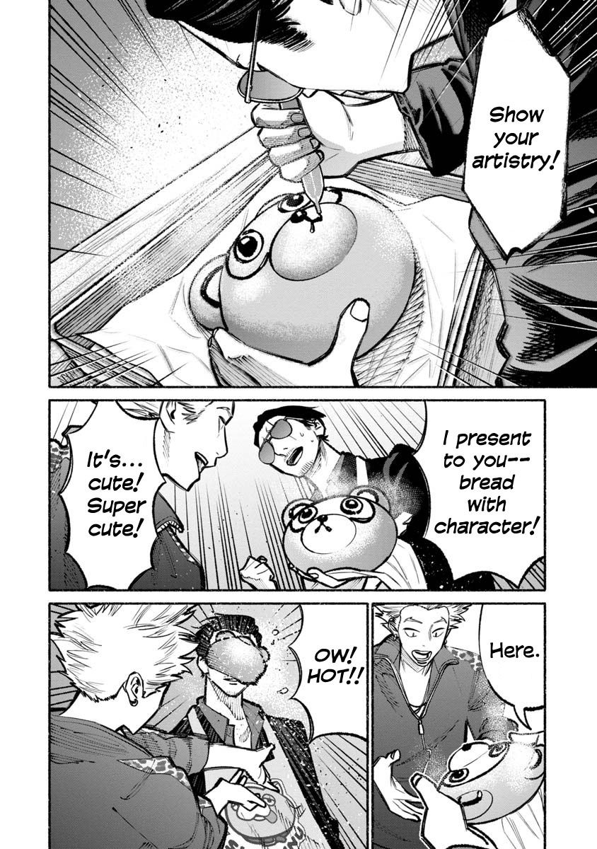 Gokushufudou: The Way of the House Husband chapter 25 page 14