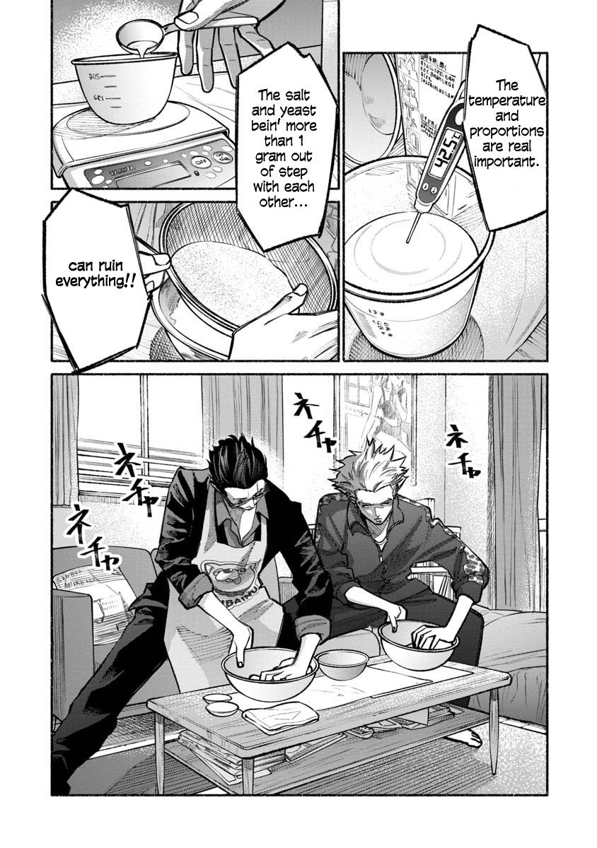 Gokushufudou: The Way of the House Husband chapter 25 page 5